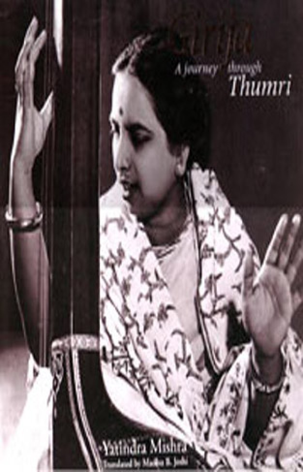 Girija: A Journey Through Thumri